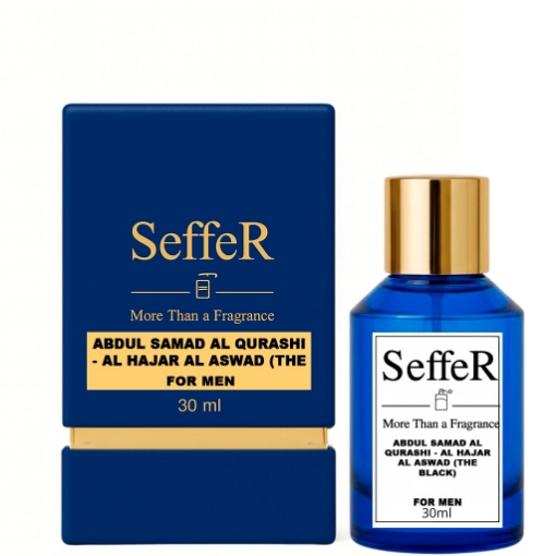 Picture of ABDUL SAMAD AL QURASHI - AL HAJAR AL ASWAD (THE BLACK) FOR MEN 30 ML